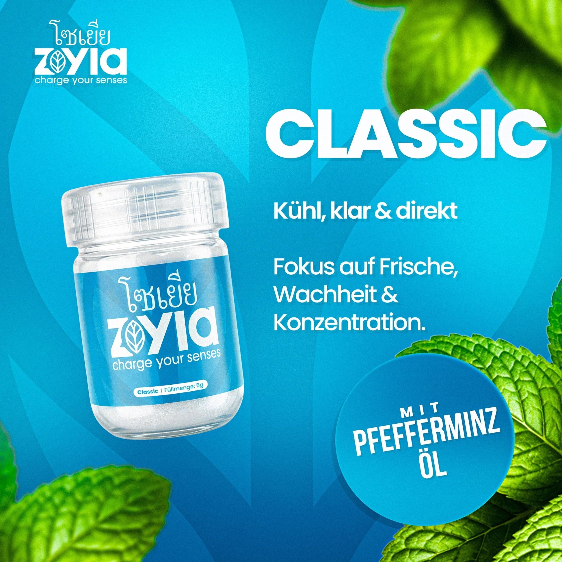 Zoyia Produkt in kompakter Verpackung